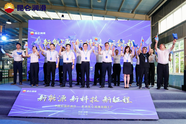图片 6.png
