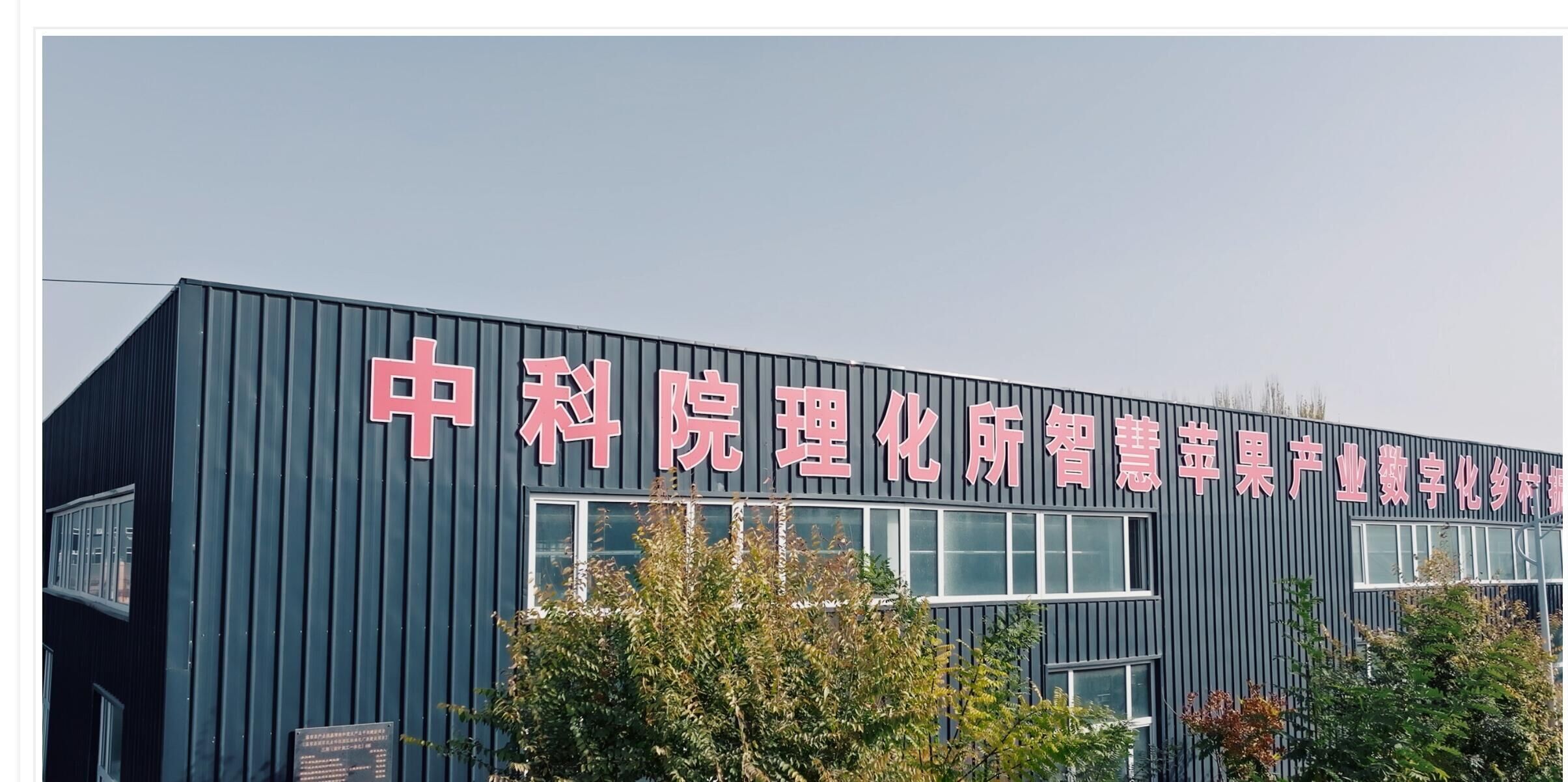 QQ图片20231117184936.jpg