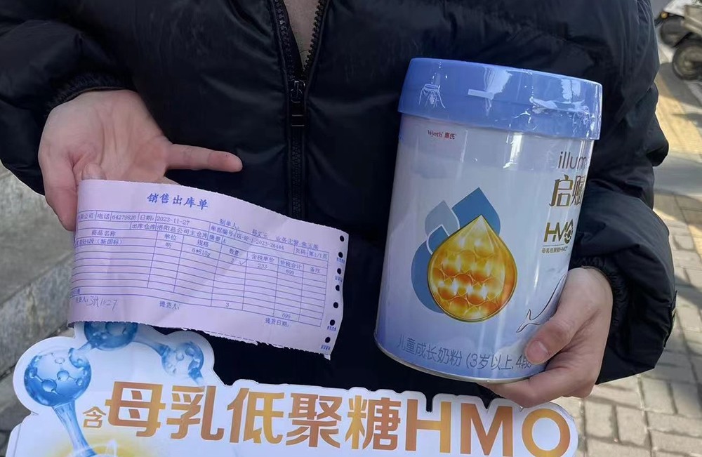 微信图片_20231222185756.jpg