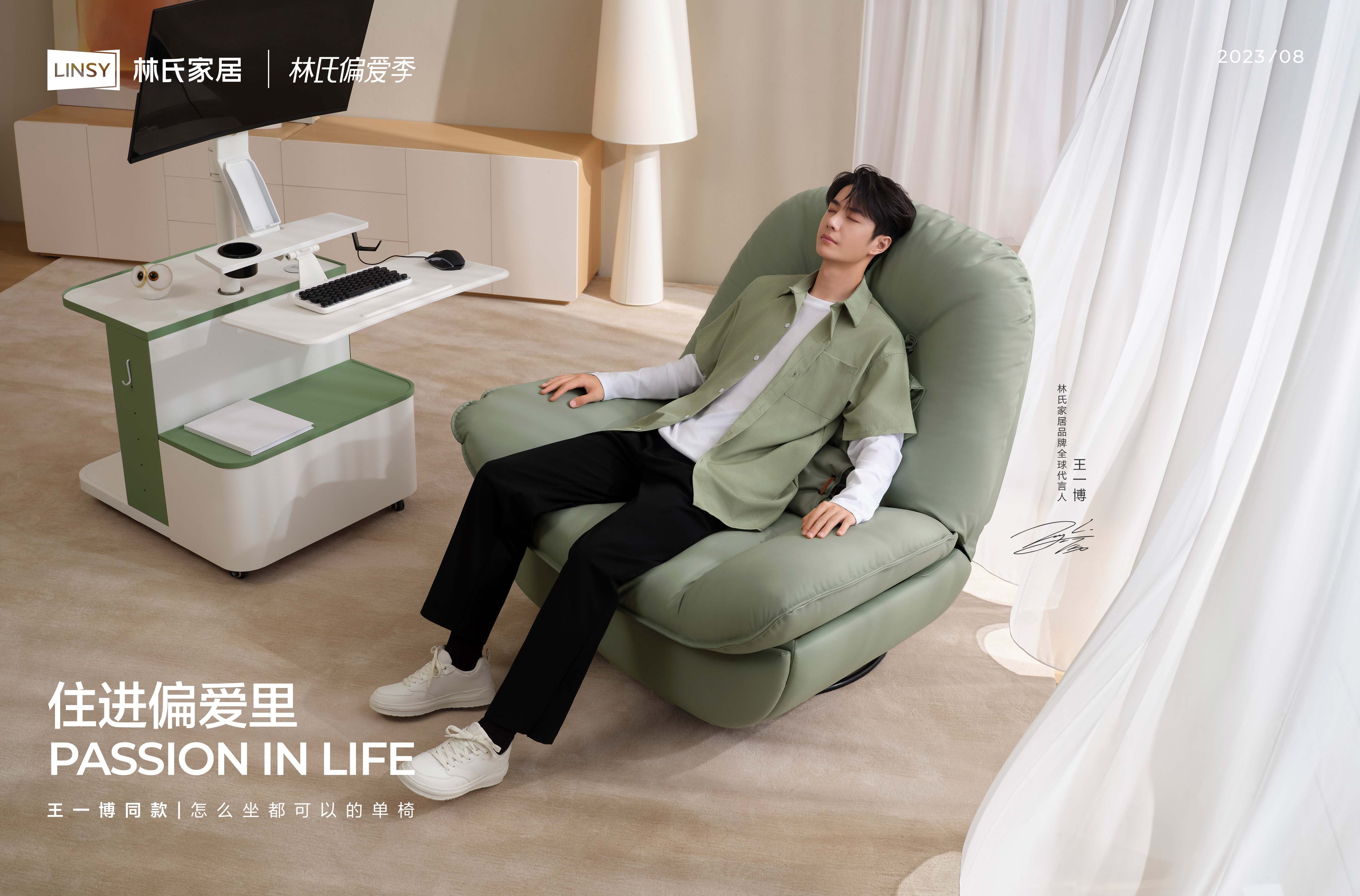 图片8.jpg
