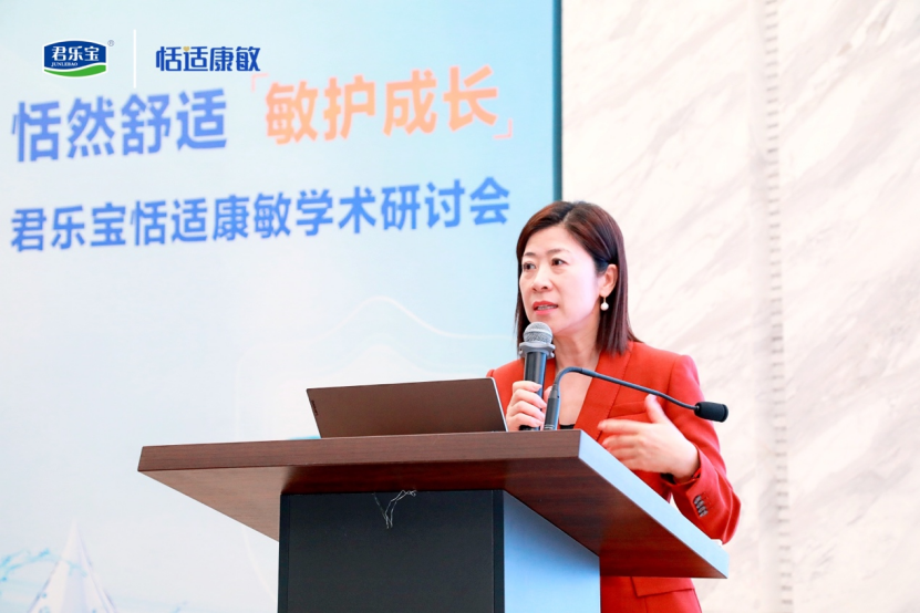 恬然舒适，敏护成长：君乐宝恬适康敏奶粉重磅上市