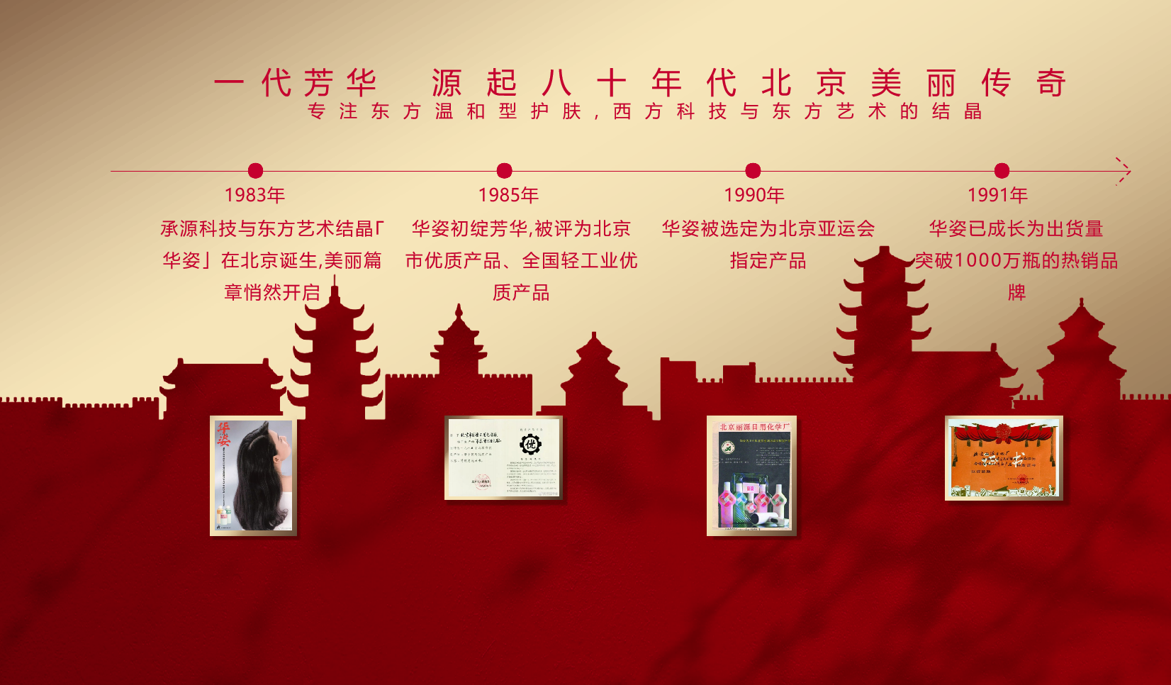 图片487845.png